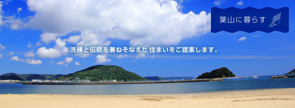 スライダーイメージ03